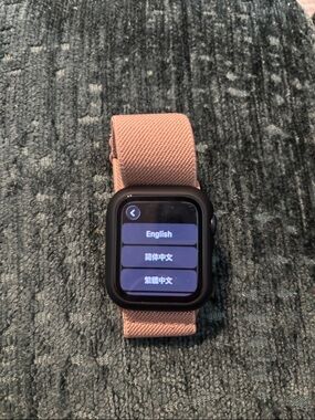 Apple Watch SE 2nd Gen 40mm with 7 Assorted Watch Bands and 3 Apple Watch cases